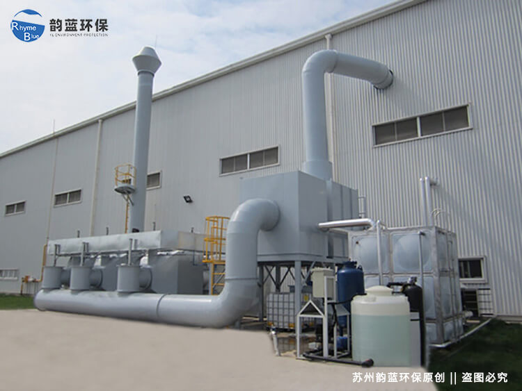 乙醇廢氣環(huán)保治理工藝，從收集到凈化